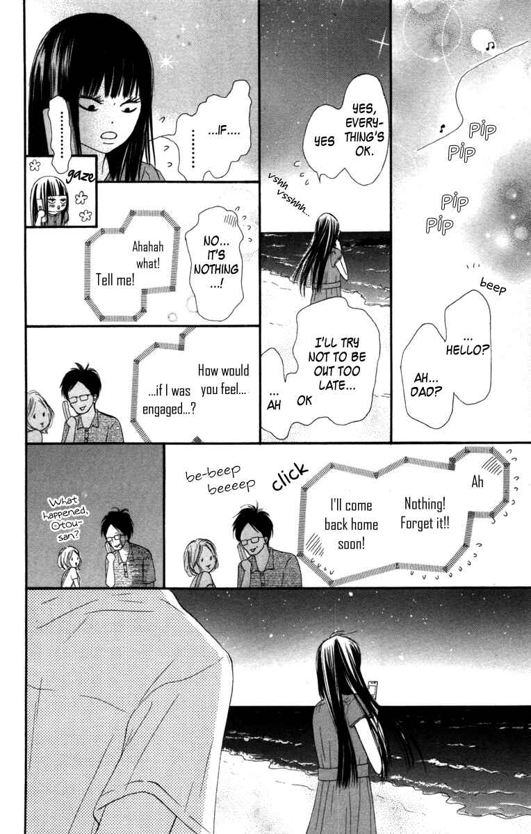 Page 23 Chapter 41 Kimi ni Todoke