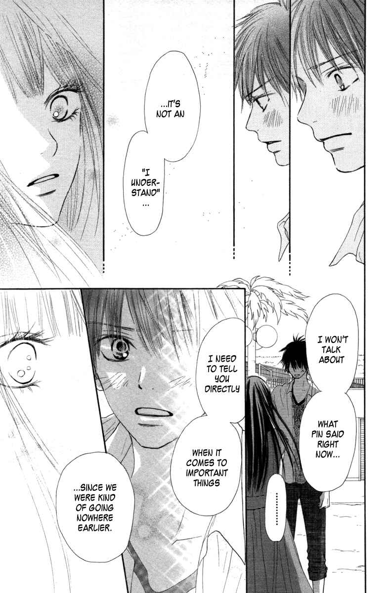 Page 28 Chapter 41 Kimi ni Todoke