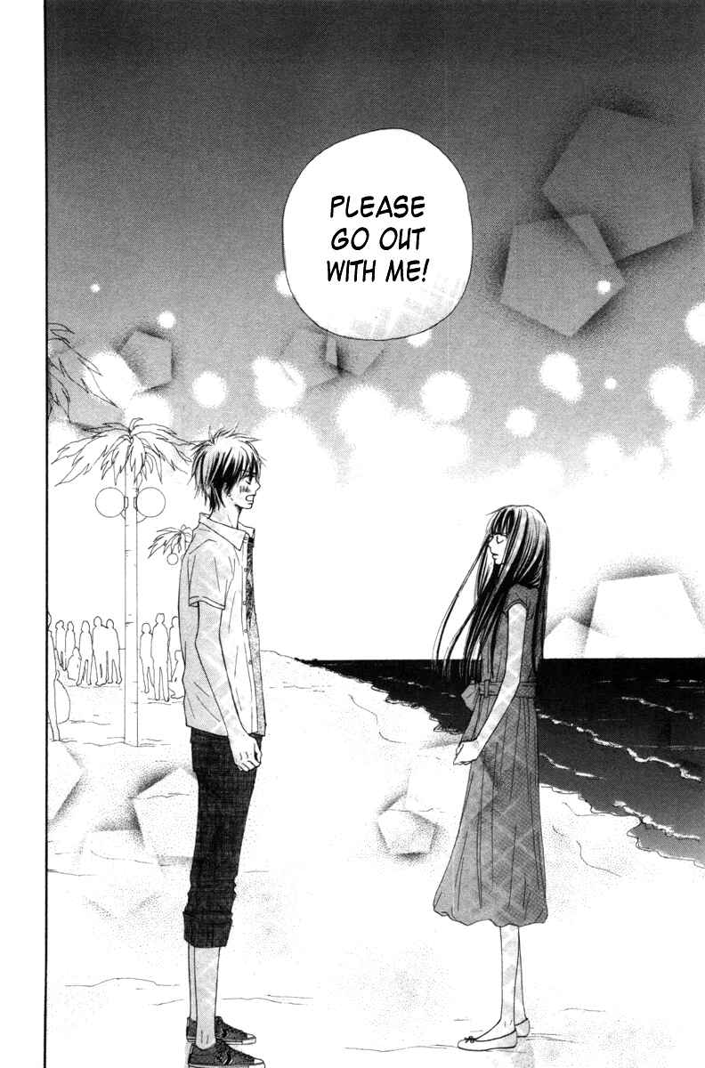 Page 29 Chapter 41 Kimi ni Todoke