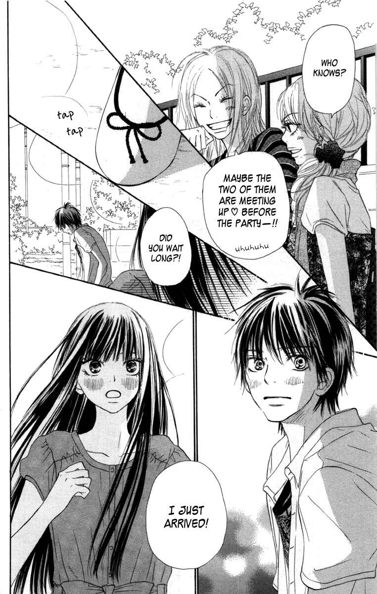 Page 3 Chapter 41 Kimi ni Todoke