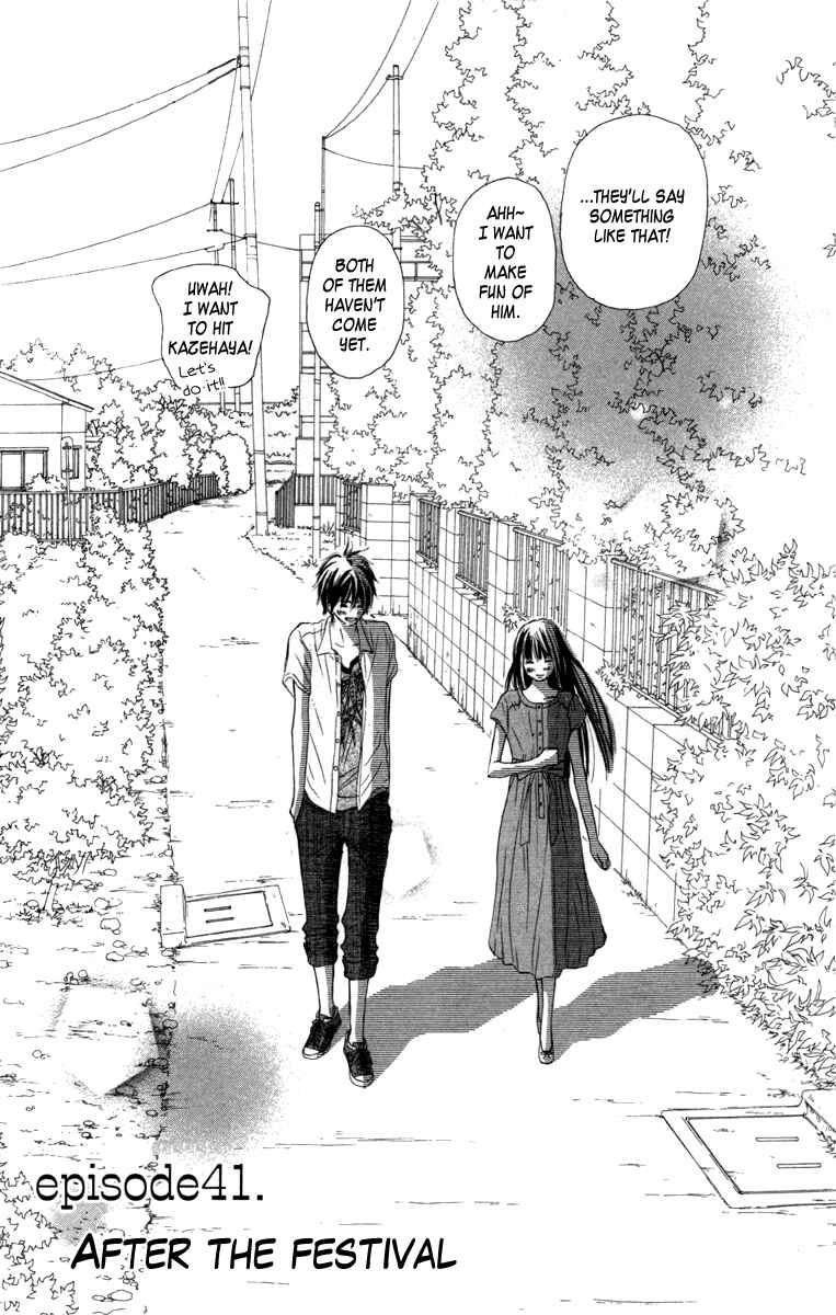 Page 4 Chapter 41 Kimi ni Todoke