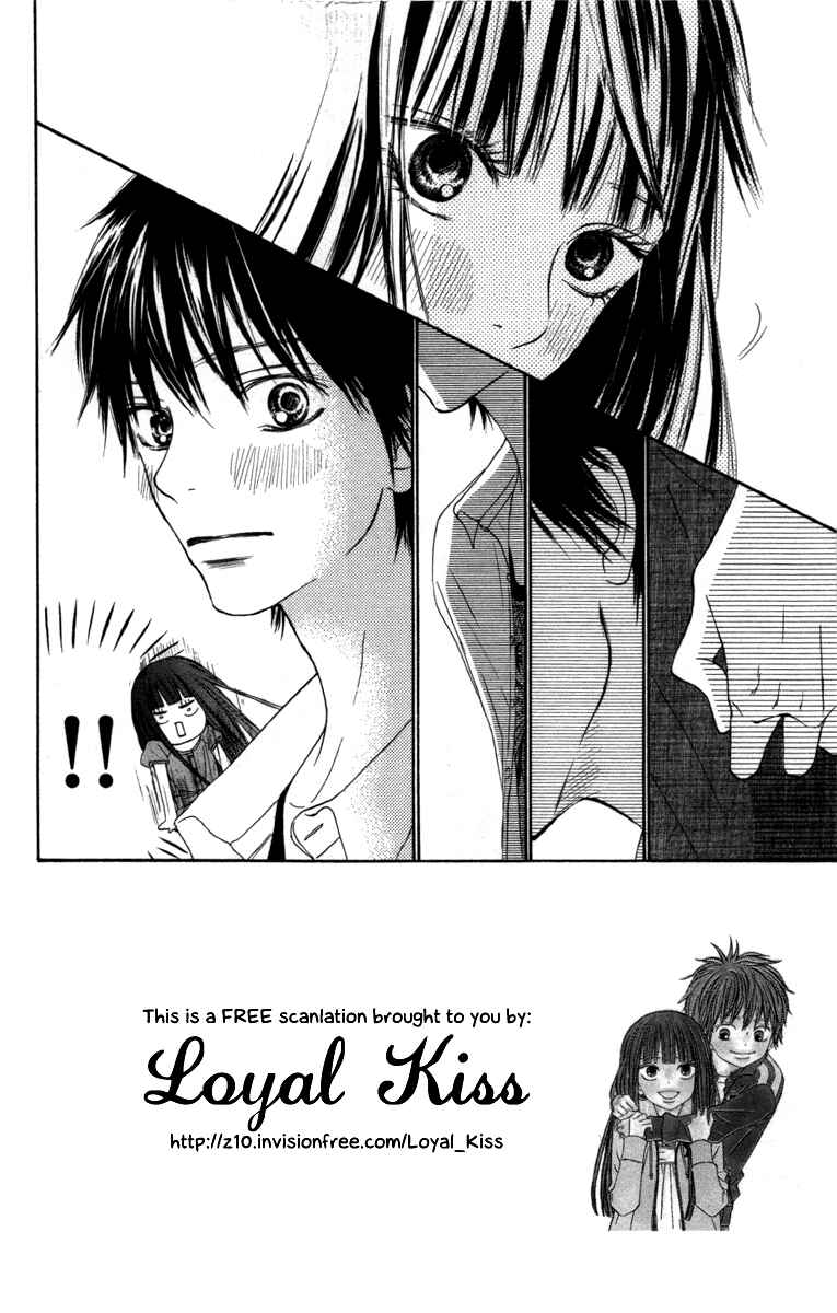 Page 5 Chapter 41 Kimi ni Todoke