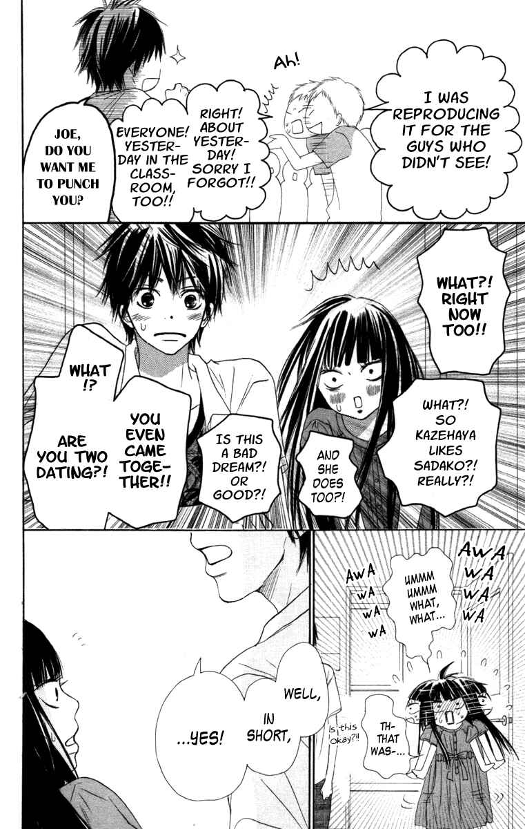 Page 9 Chapter 41 Kimi ni Todoke