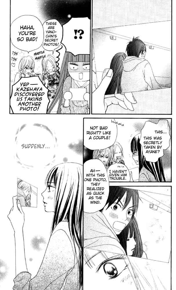 Page 10 Chapter 18 Kimi ni Todoke