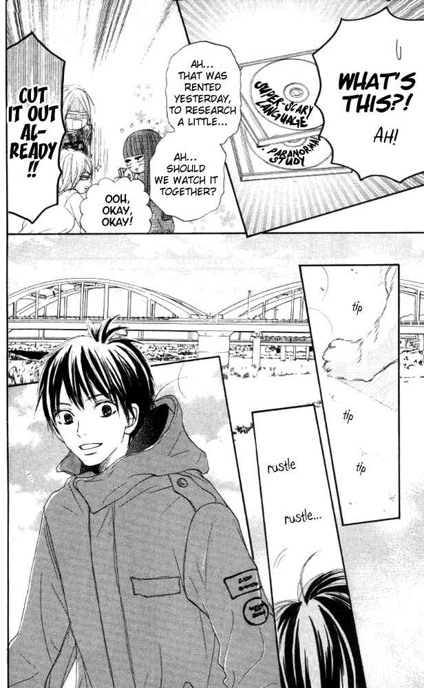 Page 13 Chapter 18 Kimi ni Todoke