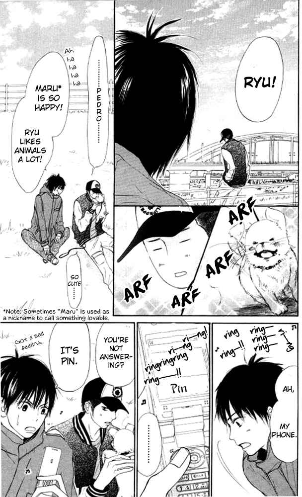 Page 14 Chapter 18 Kimi ni Todoke