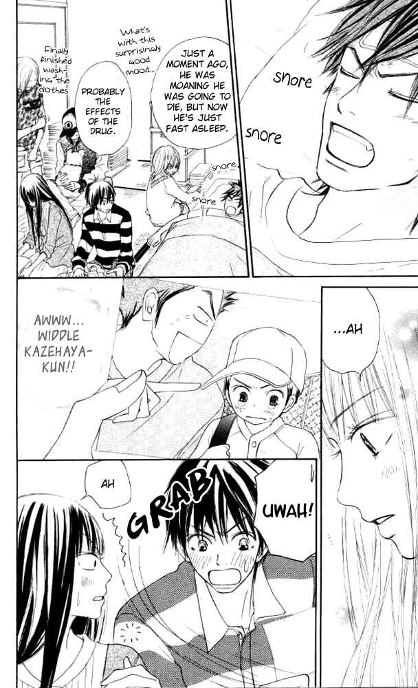 Page 29 Chapter 18 Kimi ni Todoke