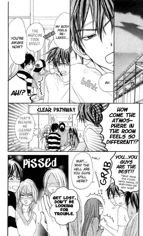Page 31 Chapter 18 Kimi ni Todoke