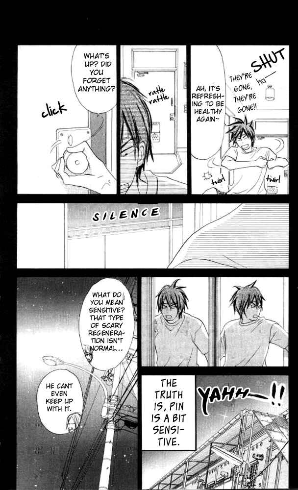 Page 33 Chapter 18 Kimi ni Todoke