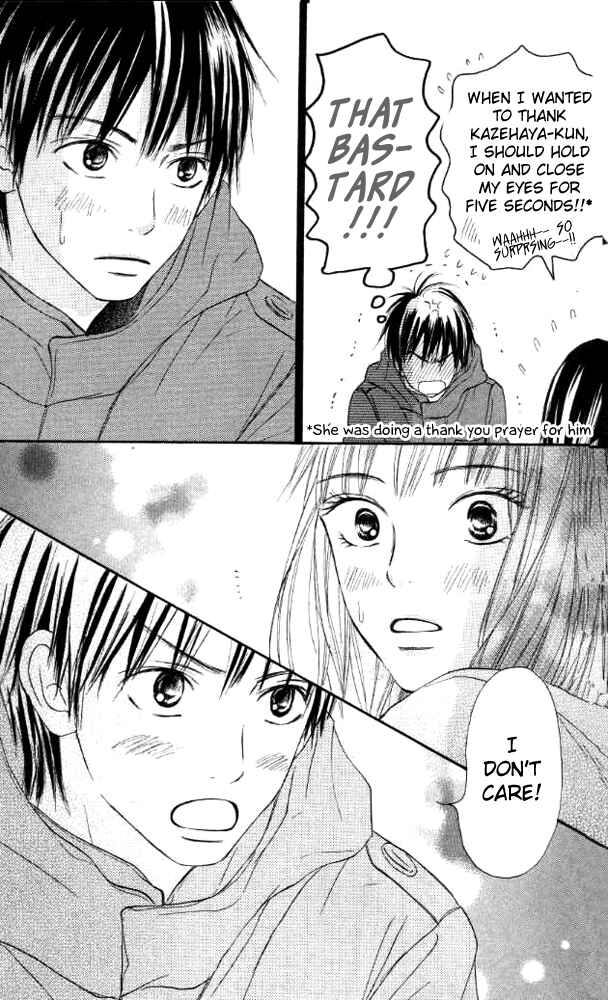 Page 44 Chapter 18 Kimi ni Todoke