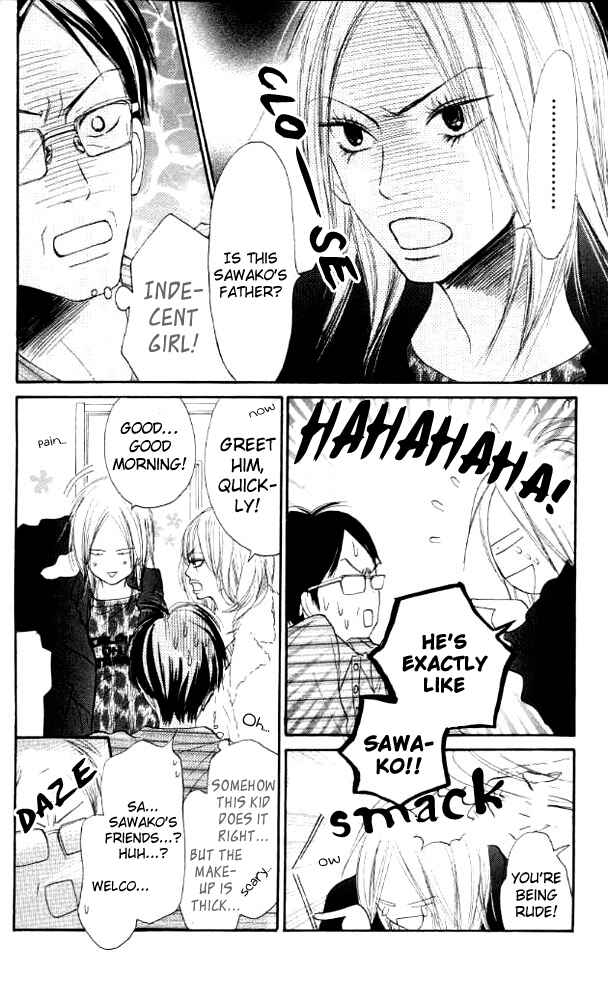 Page 5 Chapter 18 Kimi ni Todoke