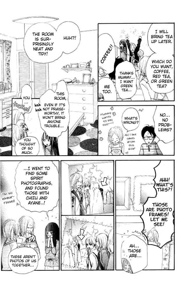 Page 8 Chapter 18 Kimi ni Todoke