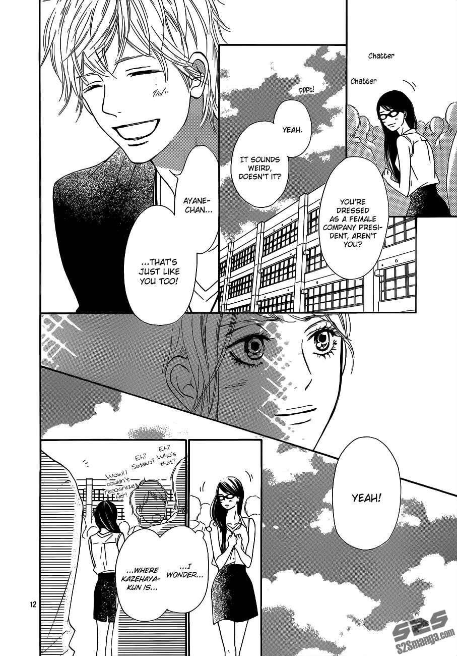 Page 14 Chapter 99 Kimi ni Todoke