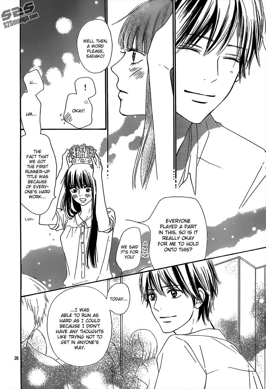 Page 28 Chapter 99 Kimi ni Todoke