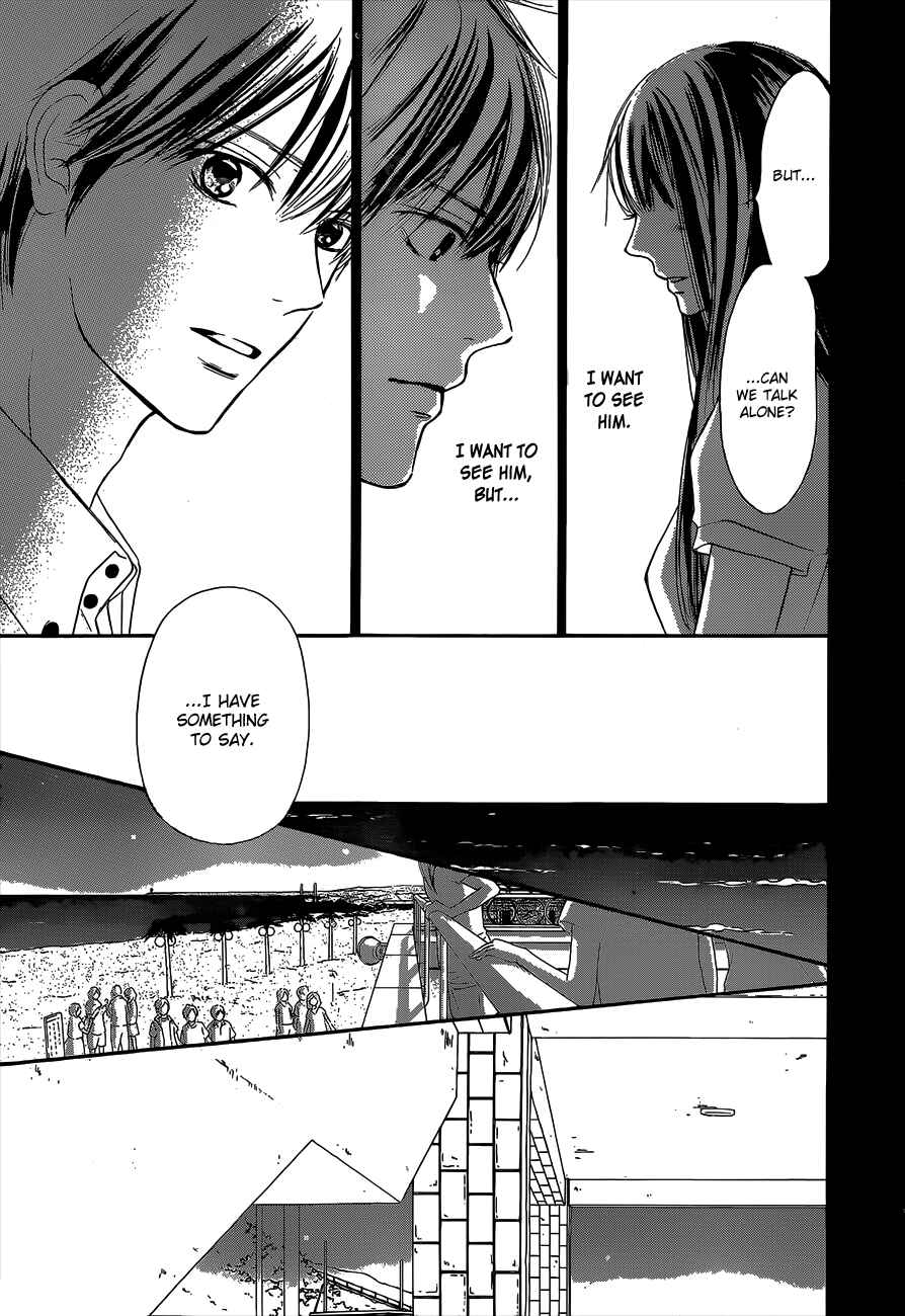 Page 33 Chapter 99 Kimi ni Todoke