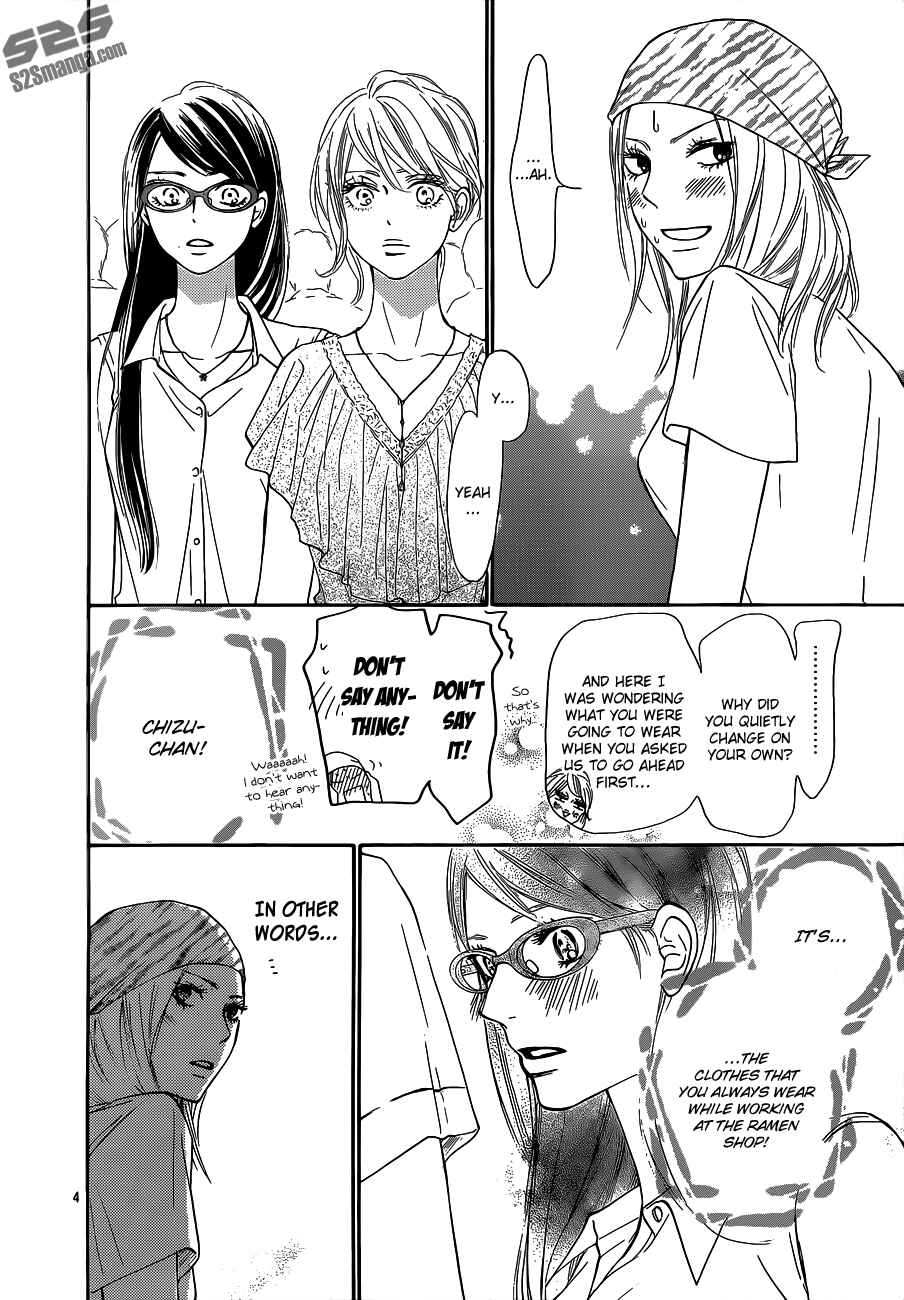 Page 6 Chapter 99 Kimi ni Todoke