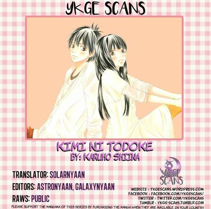 Page 1 Chapter 111 Kimi ni Todoke