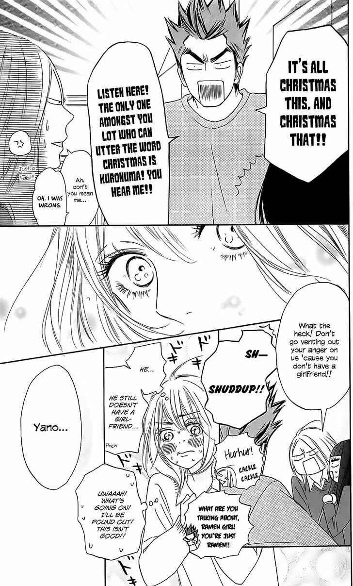 Page 16 Chapter 111 Kimi ni Todoke