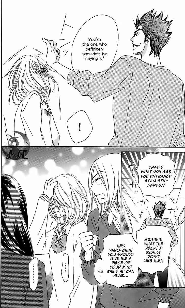 Page 17 Chapter 111 Kimi ni Todoke