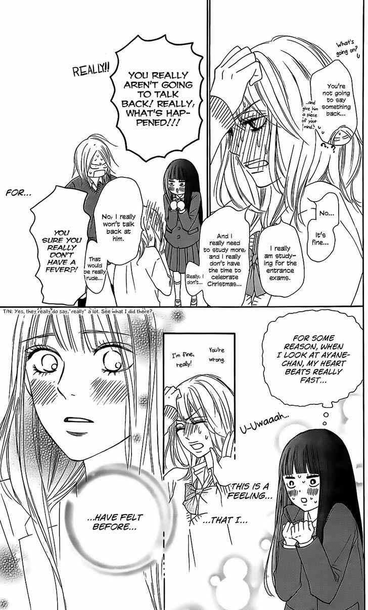 Page 18 Chapter 111 Kimi ni Todoke