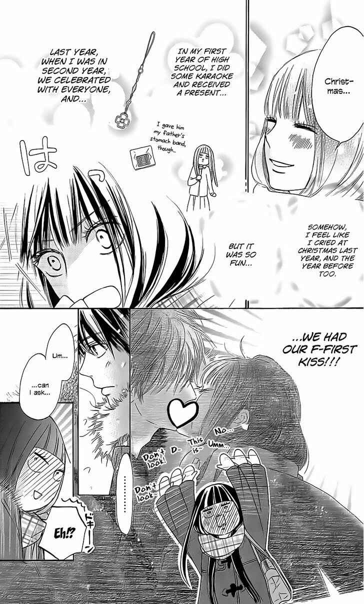 Page 20 Chapter 111 Kimi ni Todoke