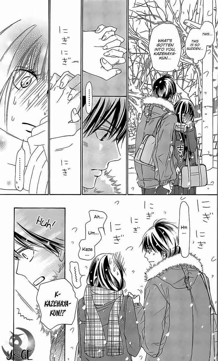 Page 22 Chapter 111 Kimi ni Todoke