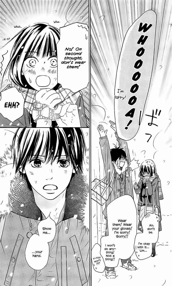 Page 23 Chapter 111 Kimi ni Todoke