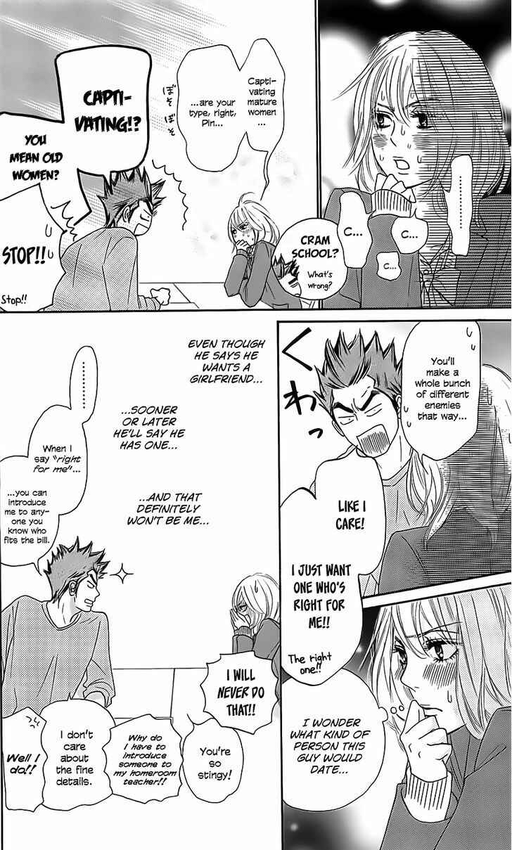 Page 29 Chapter 111 Kimi ni Todoke
