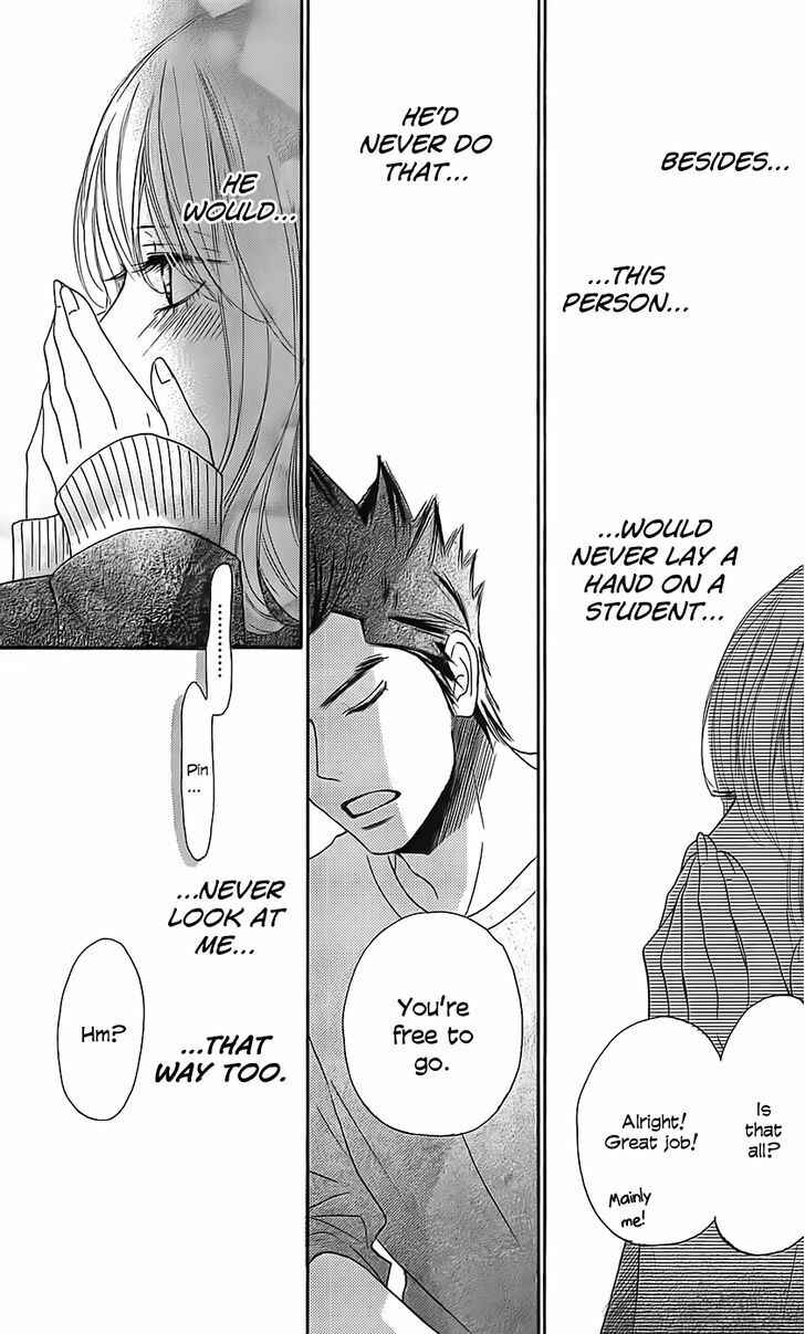 Page 30 Chapter 111 Kimi ni Todoke