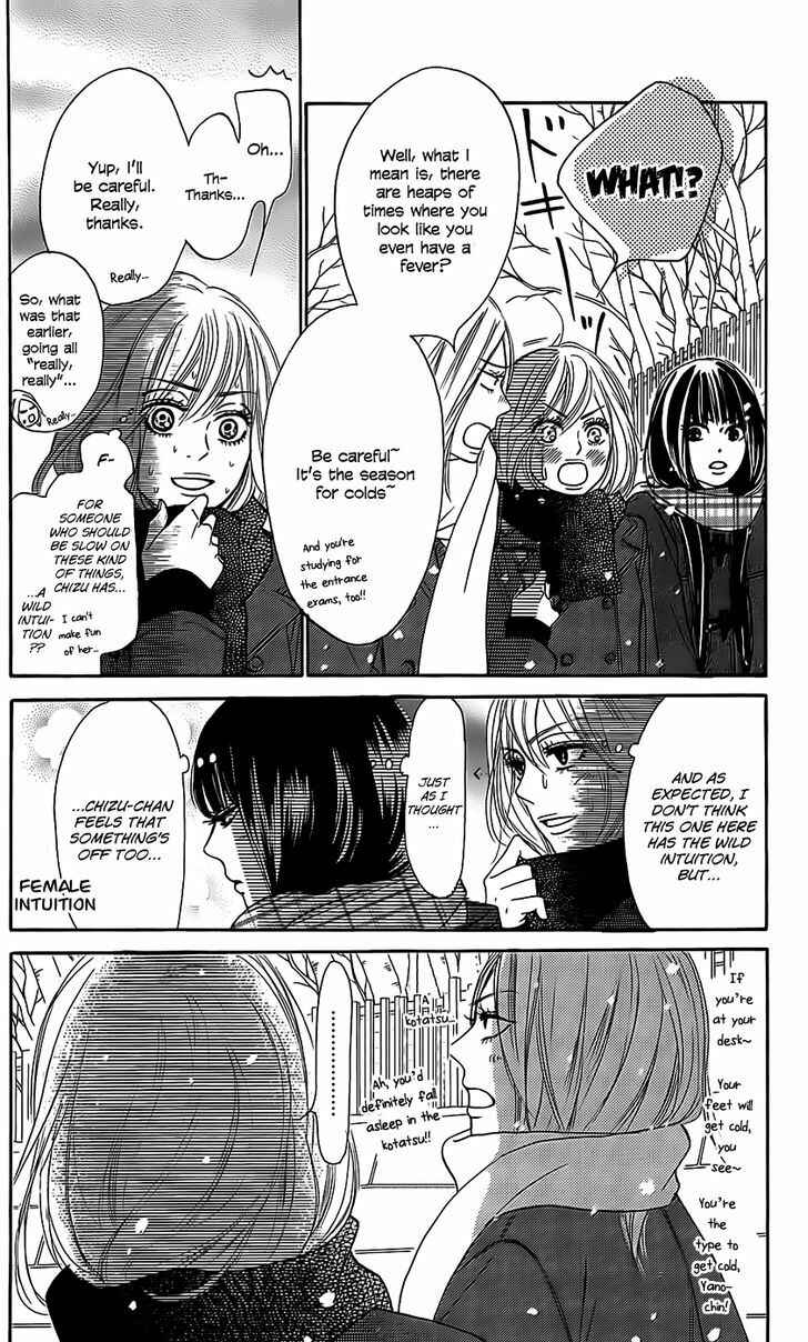 Page 33 Chapter 111 Kimi ni Todoke