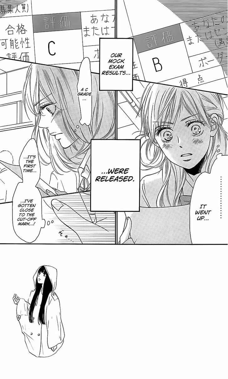 Page 4 Chapter 111 Kimi ni Todoke