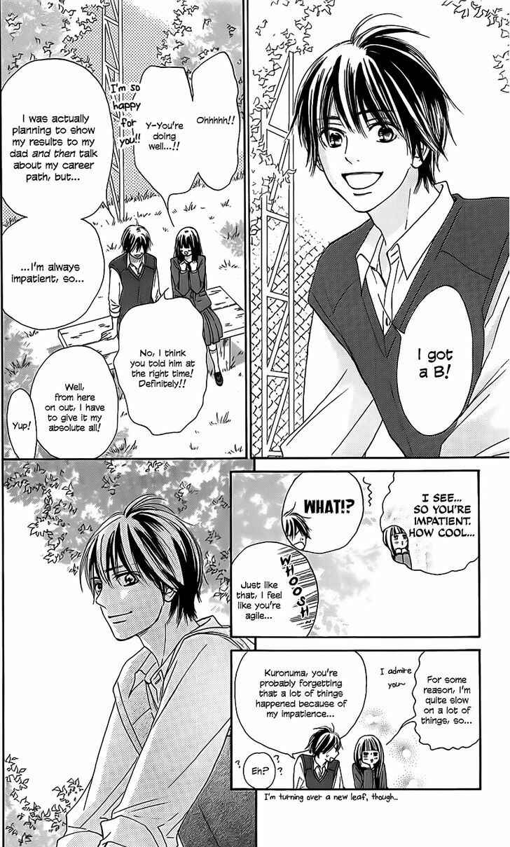 Page 5 Chapter 111 Kimi ni Todoke