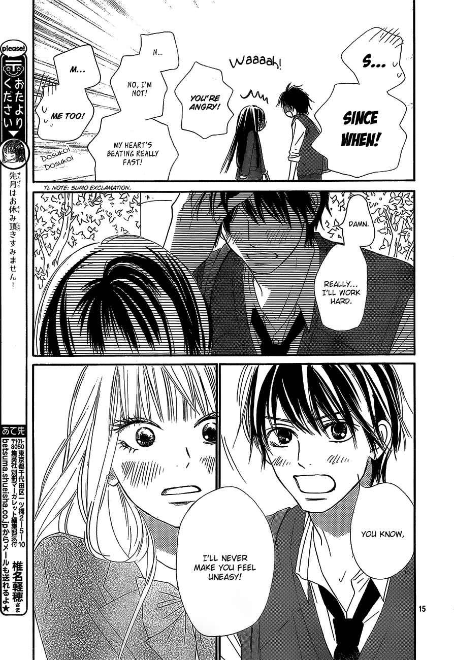 Page 16 Chapter 87 Kimi ni Todoke