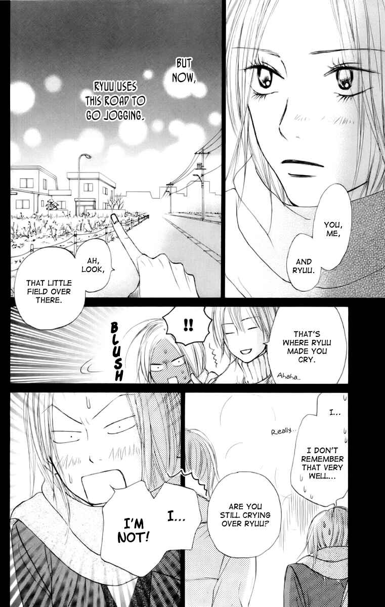 Page 14 Chapter 23 Kimi ni Todoke