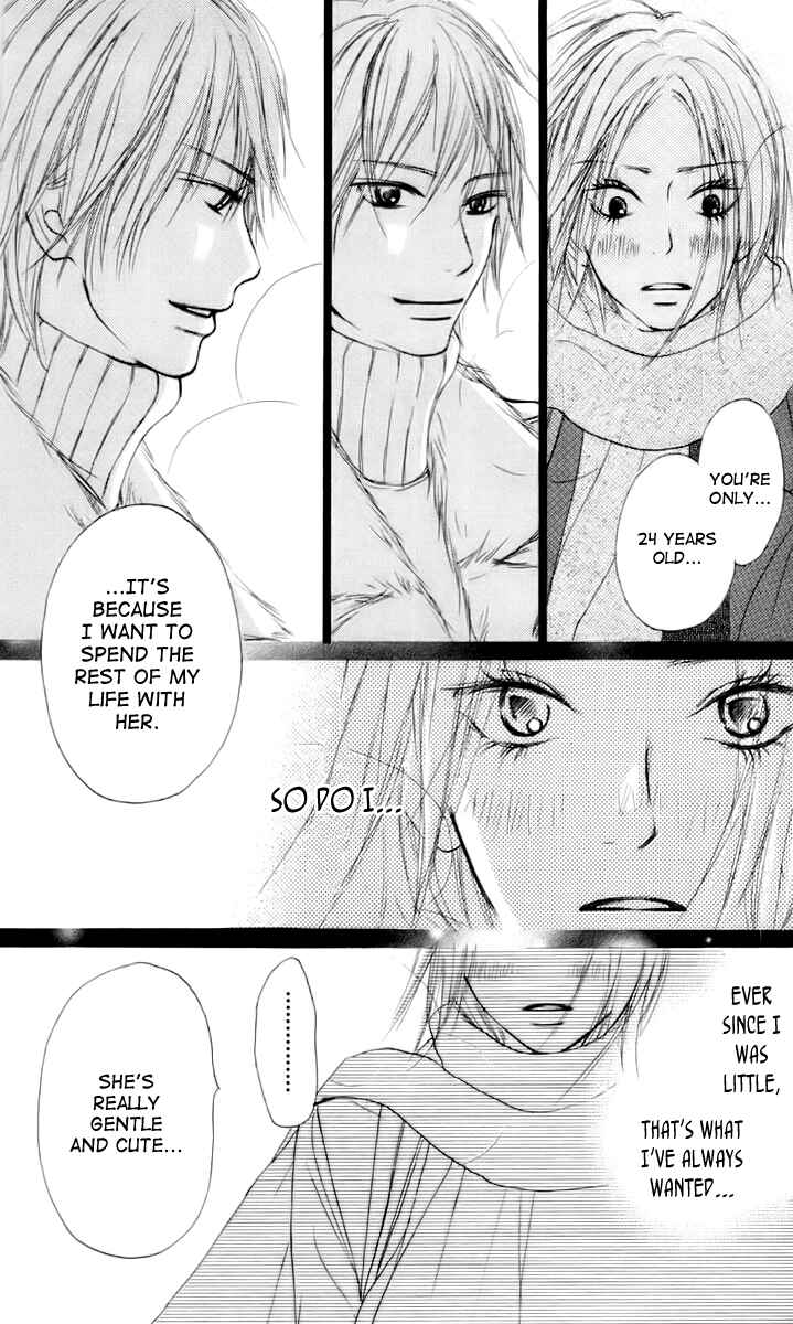 Page 19 Chapter 23 Kimi ni Todoke