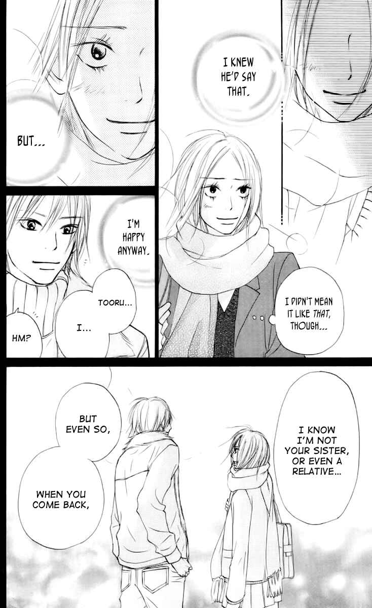 Page 26 Chapter 23 Kimi ni Todoke