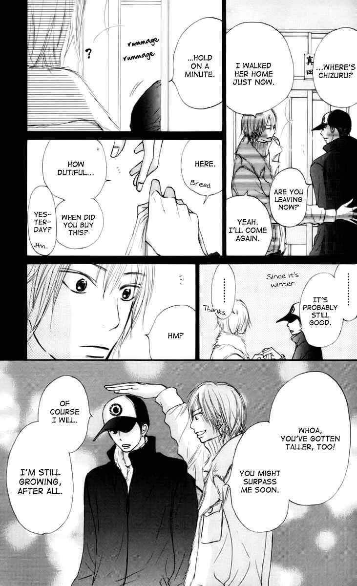 Page 31 Chapter 23 Kimi ni Todoke