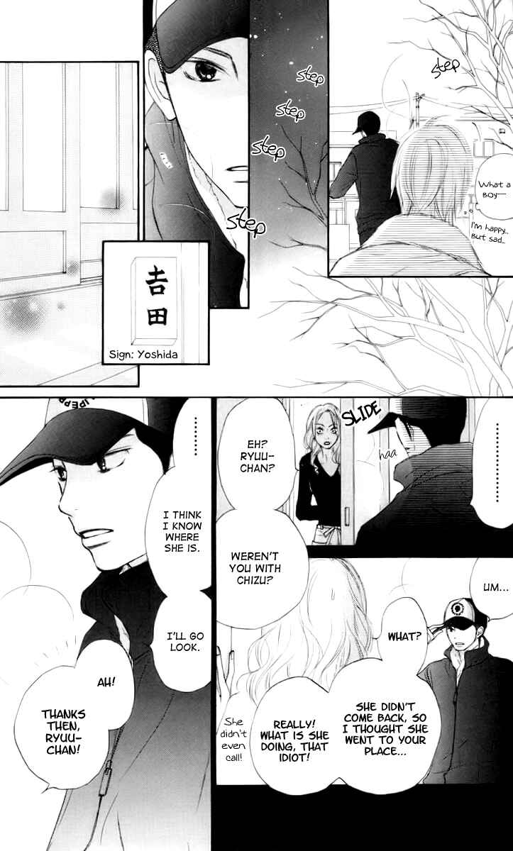 Page 33 Chapter 23 Kimi ni Todoke