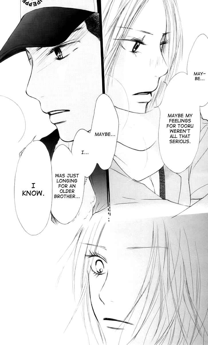 Page 39 Chapter 23 Kimi ni Todoke