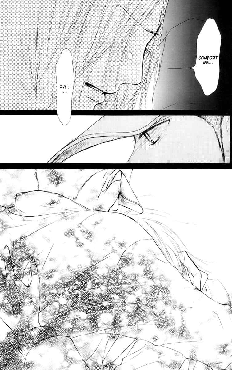 Page 41 Chapter 23 Kimi ni Todoke