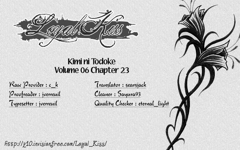Page 45 Chapter 23 Kimi ni Todoke