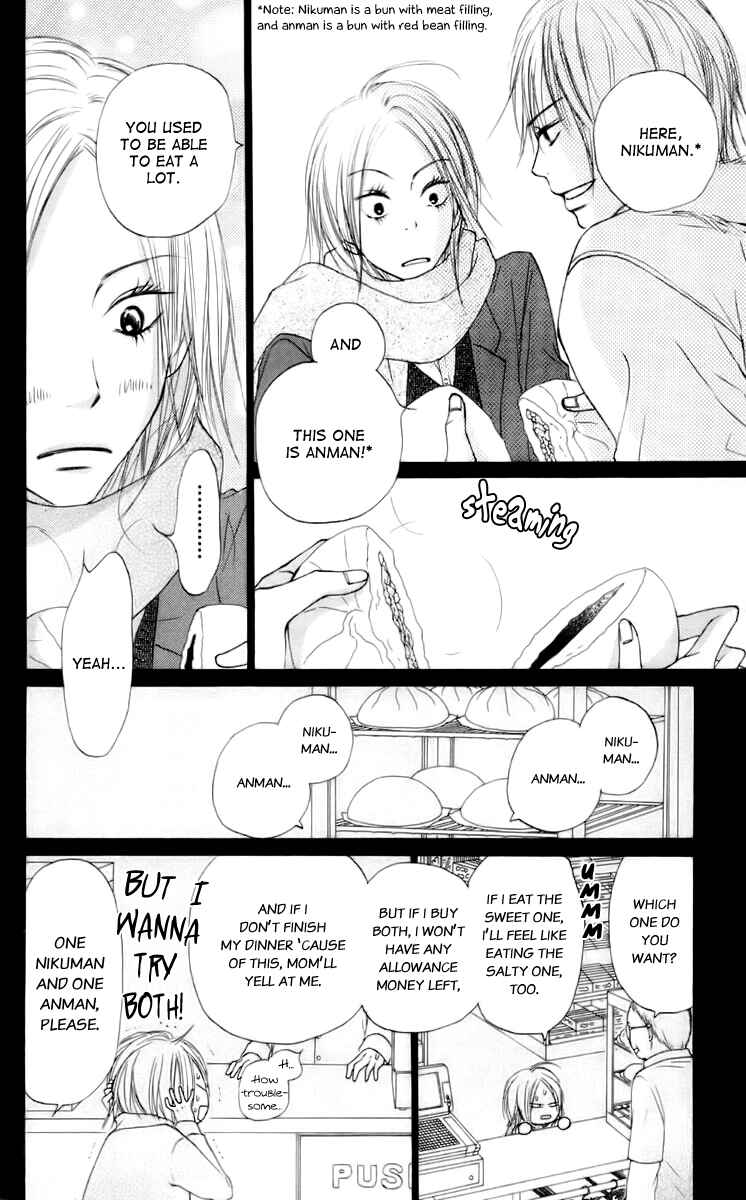 Page 8 Chapter 23 Kimi ni Todoke