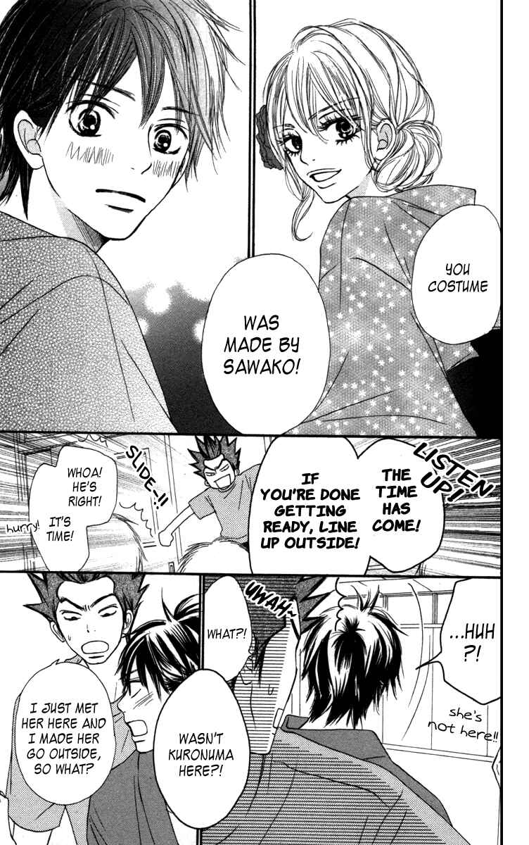 Page 15 Chapter 40 Kimi ni Todoke