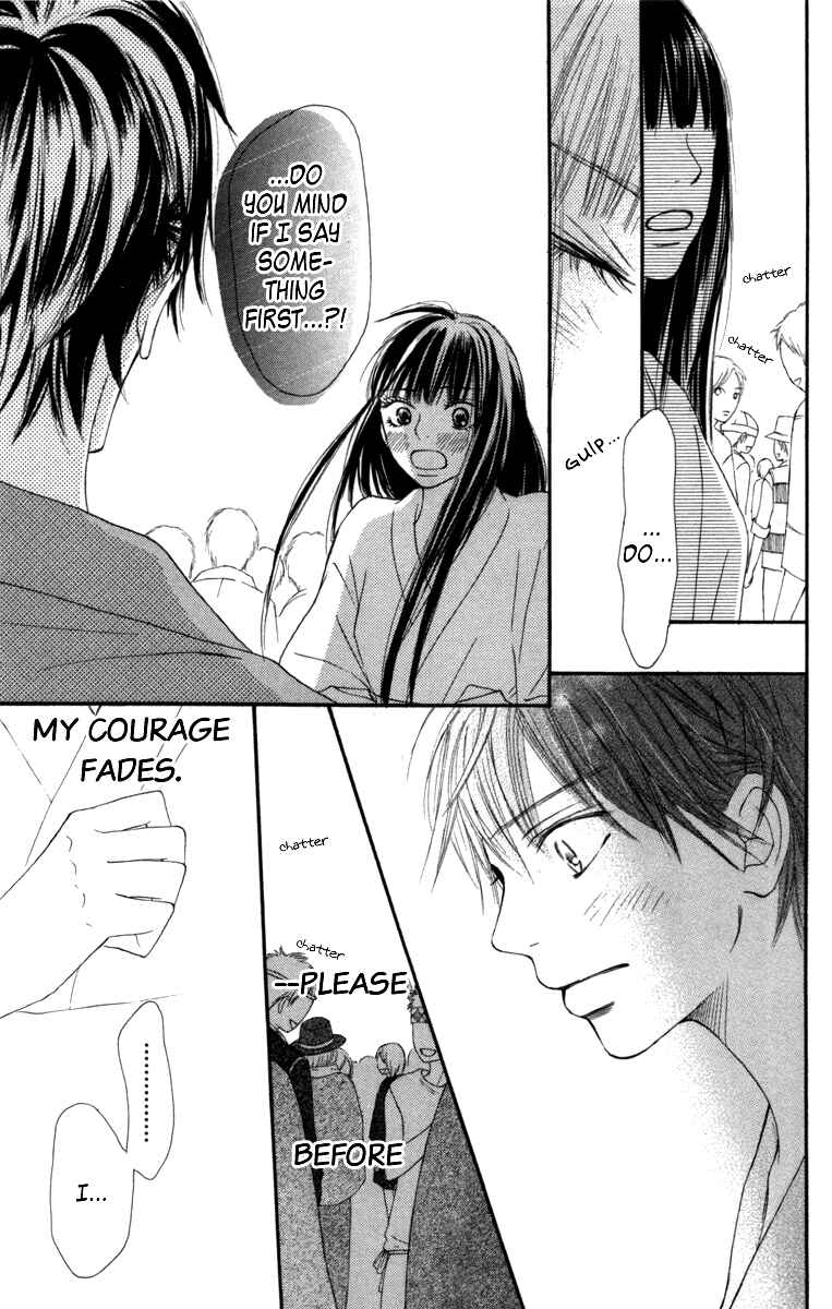 Page 23 Chapter 40 Kimi ni Todoke