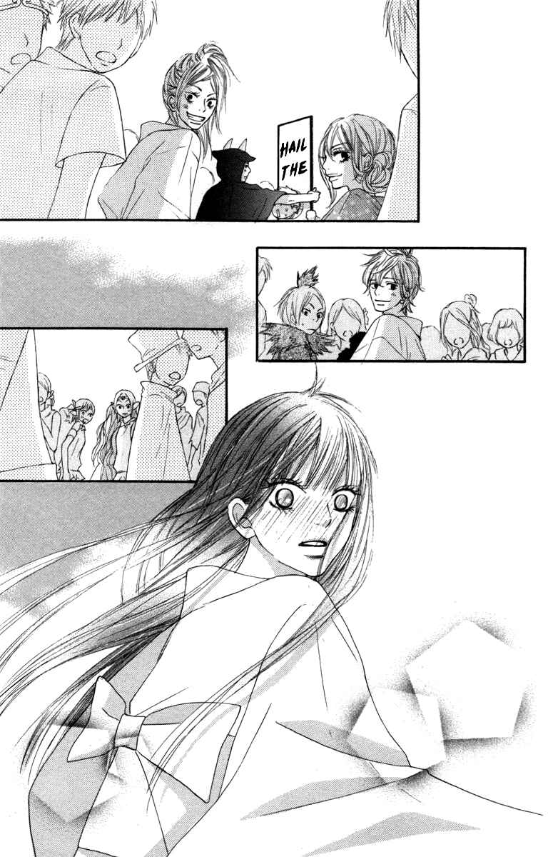 Page 31 Chapter 40 Kimi ni Todoke