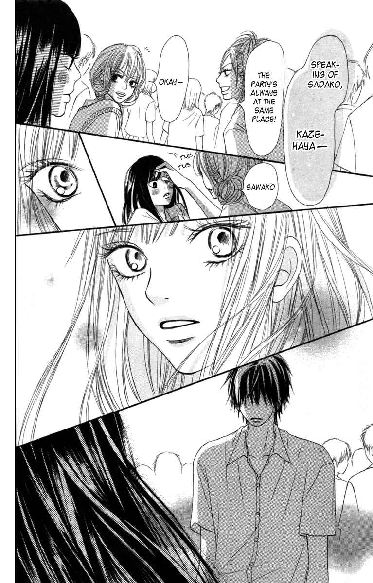 Page 38 Chapter 40 Kimi ni Todoke