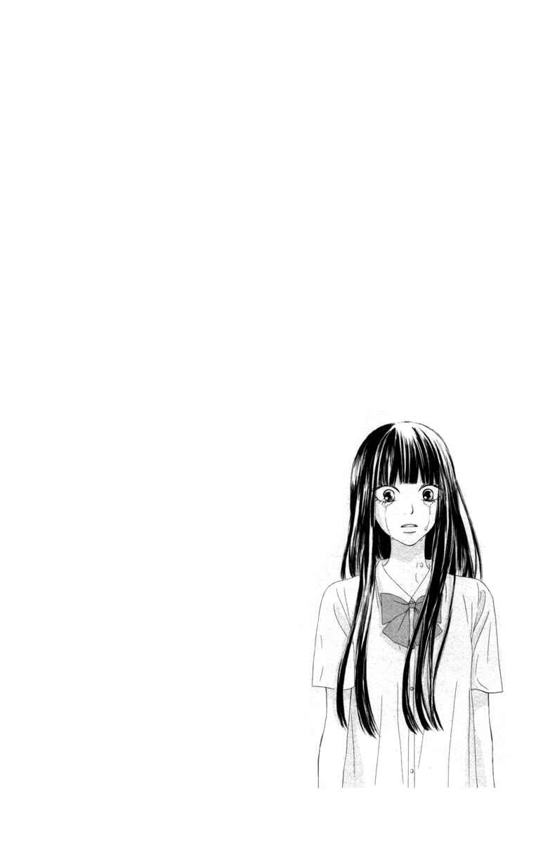 Page 4 Chapter 40 Kimi ni Todoke