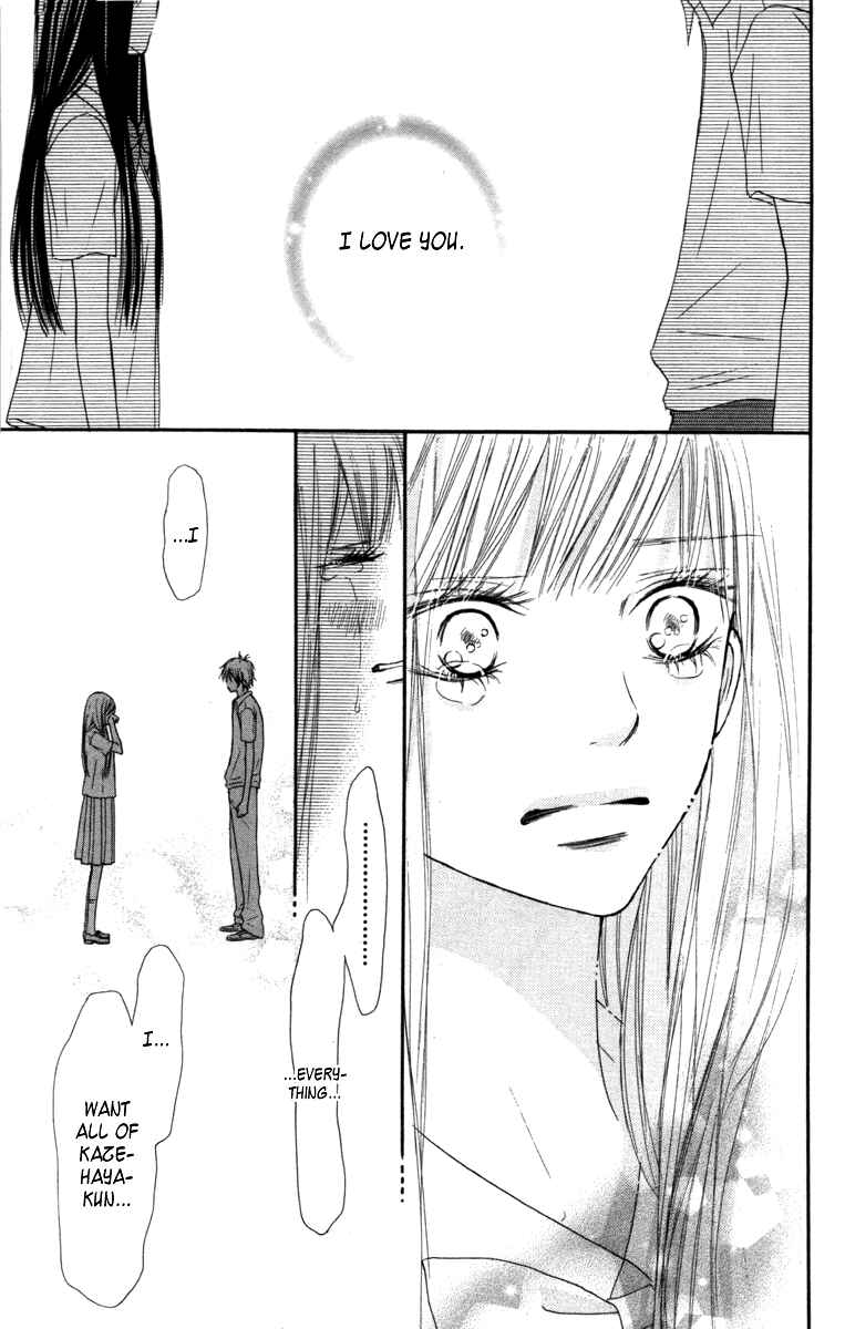 Page 41 Chapter 40 Kimi ni Todoke