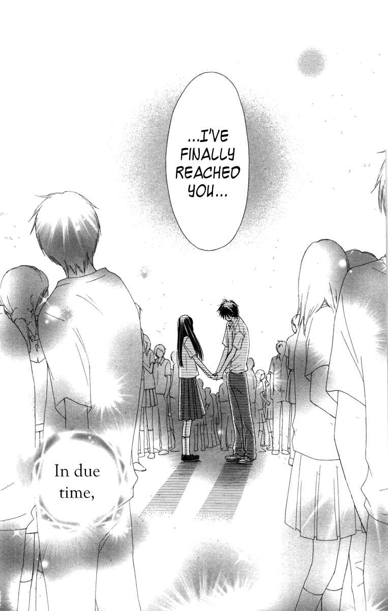 Page 44 Chapter 40 Kimi ni Todoke