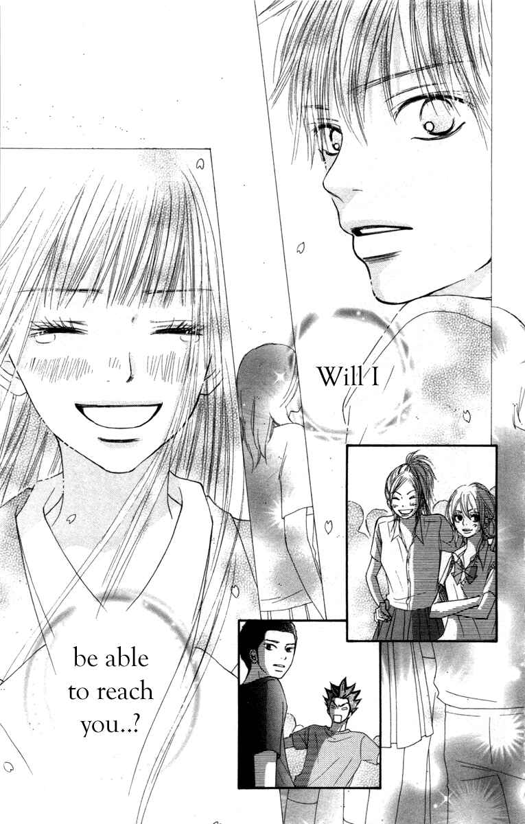Page 45 Chapter 40 Kimi ni Todoke